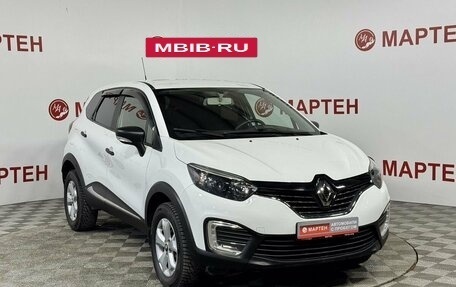 Renault Kaptur I рестайлинг, 2017 год, 1 187 000 рублей, 3 фотография