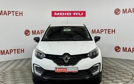 Renault Kaptur I рестайлинг, 2017 год, 1 187 000 рублей, 2 фотография