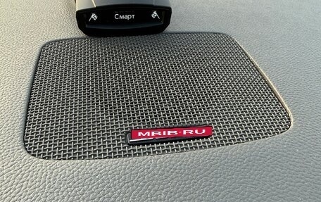 Infiniti QX70, 2014 год, 3 300 000 рублей, 17 фотография