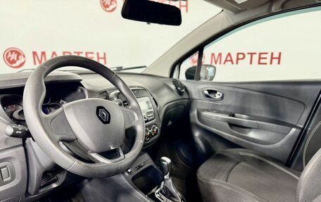 Renault Kaptur I рестайлинг, 2017 год, 1 187 000 рублей, 9 фотография