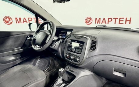 Renault Kaptur I рестайлинг, 2017 год, 1 187 000 рублей, 10 фотография