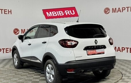 Renault Kaptur I рестайлинг, 2017 год, 1 187 000 рублей, 6 фотография