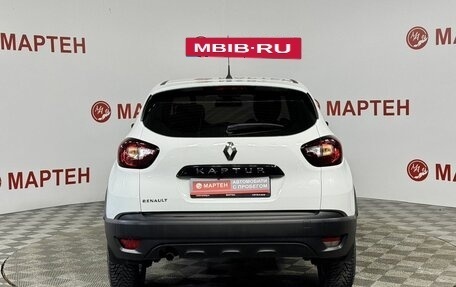 Renault Kaptur I рестайлинг, 2017 год, 1 187 000 рублей, 7 фотография