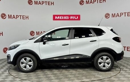 Renault Kaptur I рестайлинг, 2017 год, 1 187 000 рублей, 8 фотография