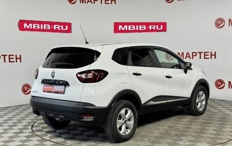Renault Kaptur I рестайлинг, 2017 год, 1 187 000 рублей, 5 фотография