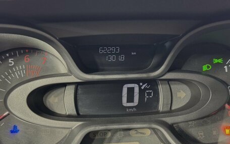 Renault Kaptur I рестайлинг, 2017 год, 1 187 000 рублей, 17 фотография