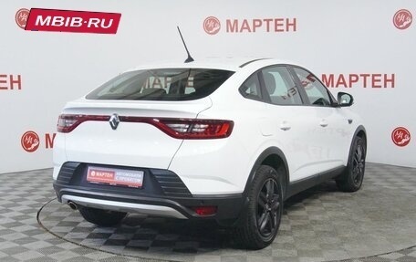 Renault Arkana I, 2019 год, 1 416 000 рублей, 5 фотография