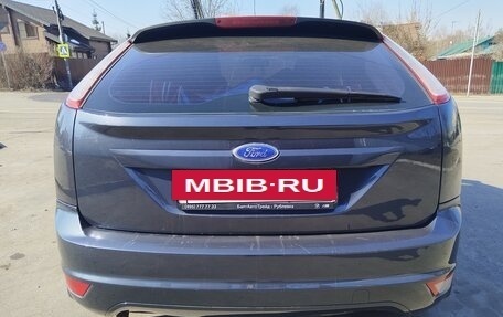 Ford Focus II рестайлинг, 2010 год, 680 000 рублей, 5 фотография