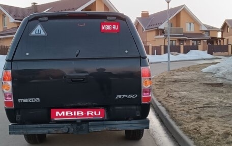 Mazda BT-50 II, 2010 год, 980 000 рублей, 8 фотография