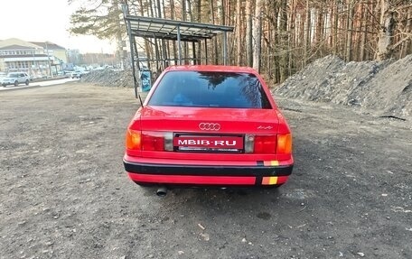Audi 100, 1993 год, 220 000 рублей, 2 фотография