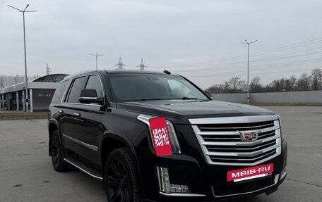 Cadillac Escalade IV, 2015 год, 3 100 000 рублей, 18 фотография