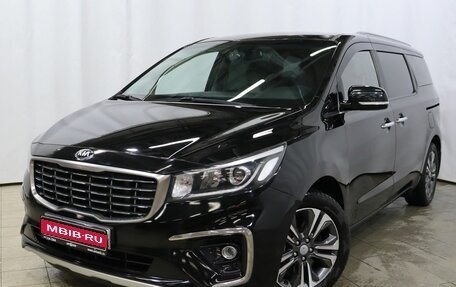 KIA Carnival III, 2018 год, 2 320 000 рублей, 1 фотография