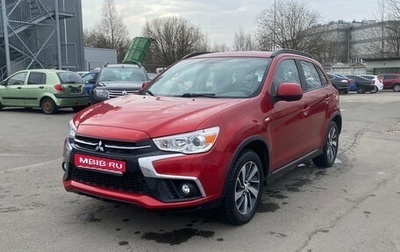 Mitsubishi ASX I рестайлинг, 2018 год, 1 599 000 рублей, 1 фотография