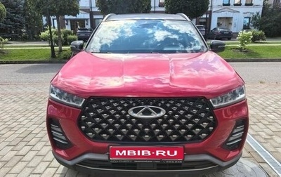 Chery Tiggo 7 Pro, 2022 год, 1 850 000 рублей, 1 фотография