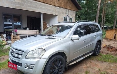 Mercedes-Benz GL-Класс, 2008 год, 1 650 000 рублей, 1 фотография