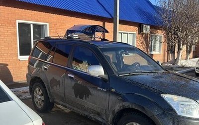 Great Wall Hover, 2008 год, 420 000 рублей, 1 фотография