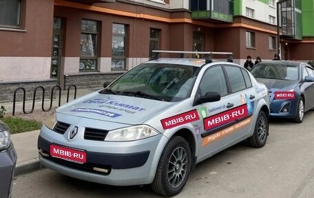 Renault Megane II, 2004 год, 250 000 рублей, 1 фотография