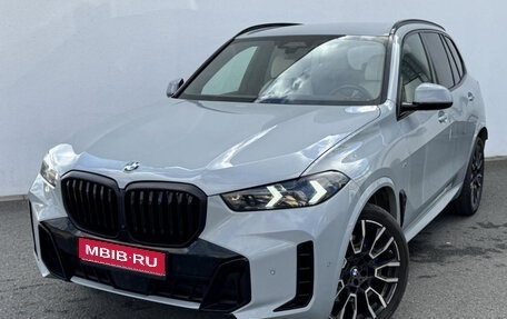 BMW X5, 2023 год, 9 630 841 рублей, 1 фотография