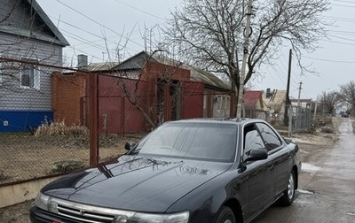 Toyota Vista, 1991 год, 420 000 рублей, 1 фотография