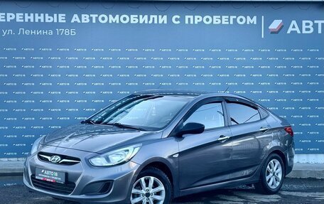 Hyundai Solaris II рестайлинг, 2014 год, 719 000 рублей, 1 фотография
