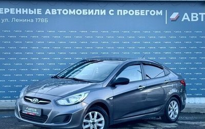 Hyundai Solaris II рестайлинг, 2014 год, 719 000 рублей, 1 фотография