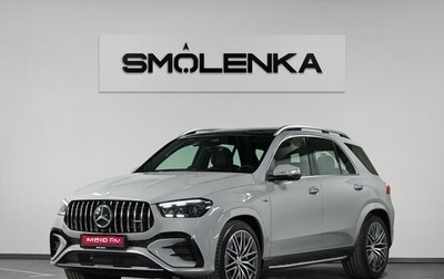 Mercedes-Benz GLE AMG, 2025 год, 16 150 000 рублей, 1 фотография