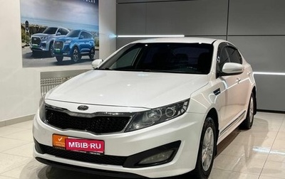 KIA K5 I рестайлинг, 2012 год, 1 200 000 рублей, 1 фотография