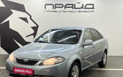 Daewoo Gentra II, 2014 год, 629 900 рублей, 1 фотография