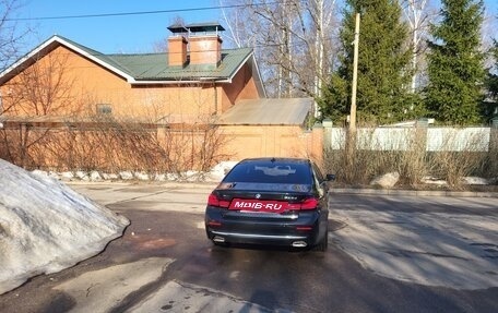 BMW 5 серия, 2021 год, 3 699 999 рублей, 5 фотография