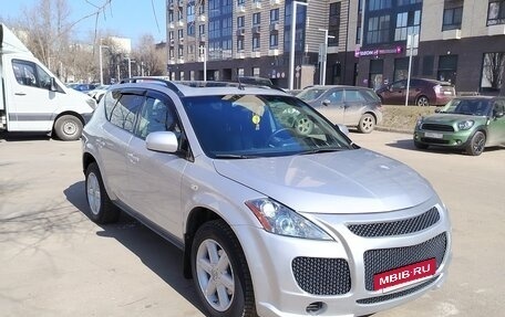 Nissan Murano, 2007 год, 710 000 рублей, 2 фотография