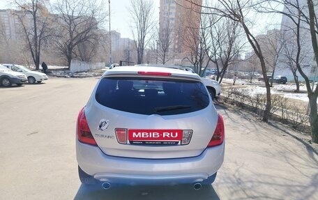 Nissan Murano, 2007 год, 710 000 рублей, 5 фотография