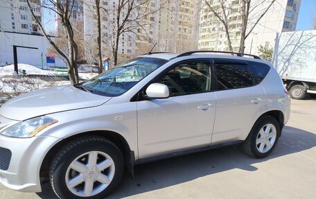 Nissan Murano, 2007 год, 710 000 рублей, 13 фотография