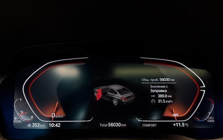 BMW 3 серия, 2021 год, 4 700 000 рублей, 14 фотография