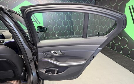 BMW 3 серия, 2021 год, 4 700 000 рублей, 21 фотография