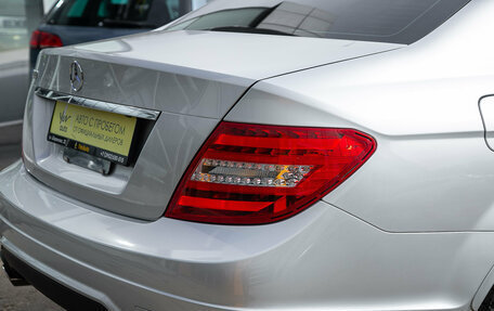 Mercedes-Benz C-Класс, 2012 год, 1 535 000 рублей, 8 фотография