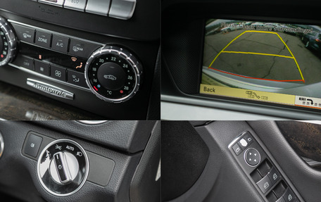 Mercedes-Benz C-Класс, 2012 год, 1 535 000 рублей, 24 фотография