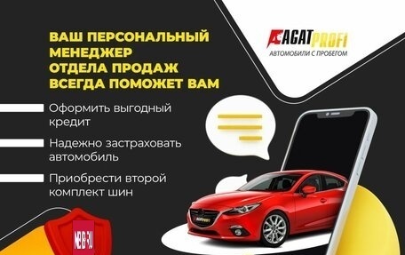 Hyundai Sonata IV рестайлинг, 2001 год, 365 000 рублей, 10 фотография