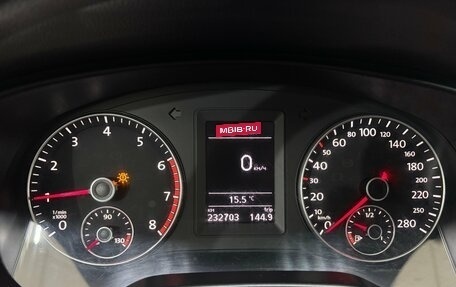 Volkswagen Jetta VI, 2013 год, 800 000 рублей, 16 фотография