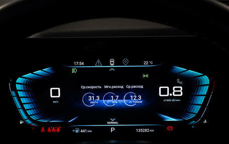 CheryExeed VX, 2021 год, 2 239 000 рублей, 19 фотография