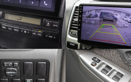 Toyota Land Cruiser Prado 120 рестайлинг, 2003 год, 1 849 000 рублей, 23 фотография