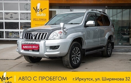 Toyota Land Cruiser Prado 120 рестайлинг, 2003 год, 1 849 000 рублей, 2 фотография