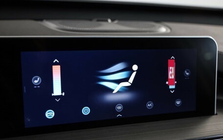 Chery Tiggo 4 I рестайлинг, 2024 год, 1 879 000 рублей, 15 фотография