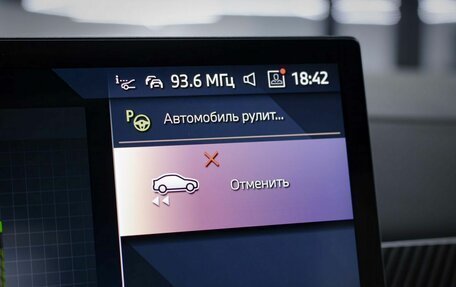 BMW X6, 2025 год, 17 460 000 рублей, 28 фотография