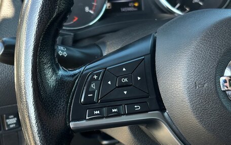 Nissan X-Trail, 2019 год, 2 100 000 рублей, 21 фотография