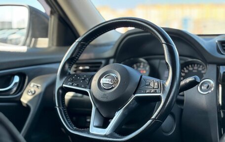 Nissan X-Trail, 2019 год, 2 100 000 рублей, 20 фотография