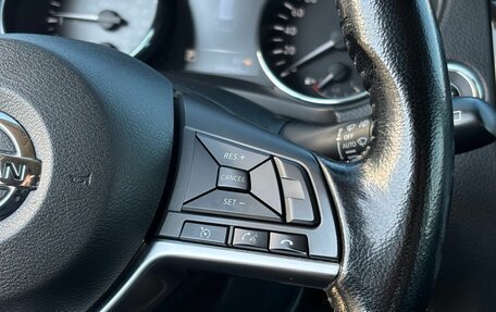 Nissan X-Trail, 2019 год, 2 100 000 рублей, 22 фотография