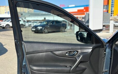 Nissan X-Trail, 2019 год, 2 100 000 рублей, 15 фотография