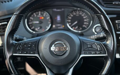 Nissan X-Trail, 2019 год, 2 100 000 рублей, 19 фотография