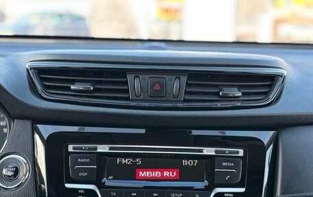 Nissan X-Trail, 2019 год, 2 100 000 рублей, 24 фотография