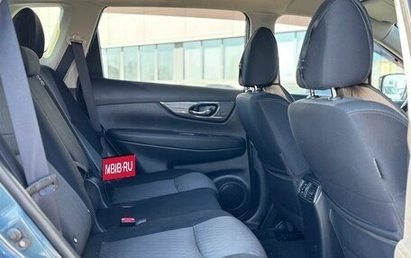 Nissan X-Trail, 2019 год, 2 100 000 рублей, 12 фотография